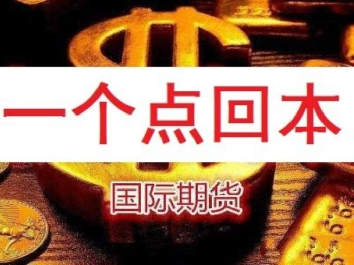 ,券商2024投资策略：三大因素促信心重聚 柳暗花明致结构上行