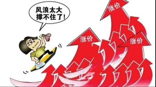 股票正规配资官网 ,烟台银行：2024年拟发行同业存单额度200亿元